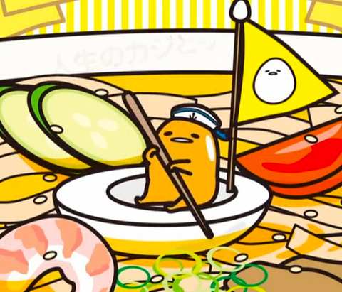 Gudetama's demeanor is amplified by an aura of skepticism and a slightly disenchanted attitude.