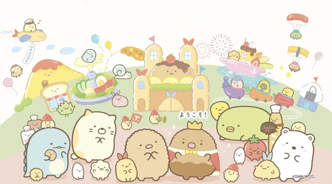 We connect with Sumikko Gurashi's message: it's okay to prefer a quiet corner
