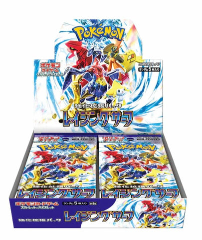 The Long-awaited Moment: The Release of Pokémon TCG Raging Surf Sv3a!