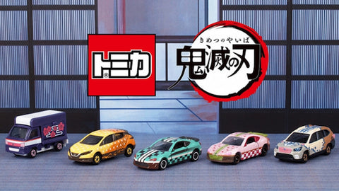 Tomica Toy has released toy cars as Demon Slayer-themed