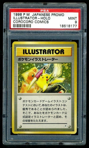 1998 Pikachu Illustrator Card