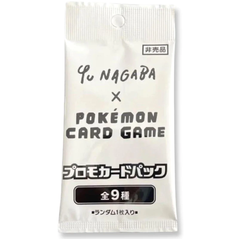 Yu Nagaba Eevee Unopened Japan promotional card pack: perfect addition to the collection, unique piece