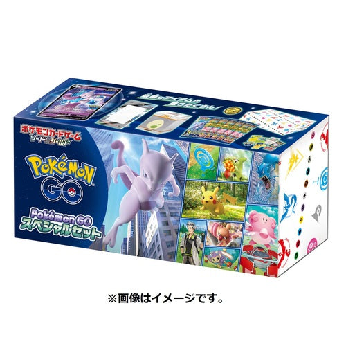 Pokemon World Championships 2023 Yokohama Commemorative Deck Pikachu J —  ToysOneJapan
