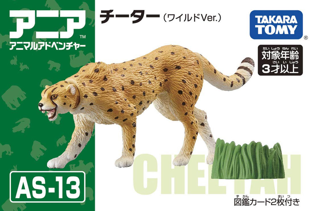 takara tomy cheetah