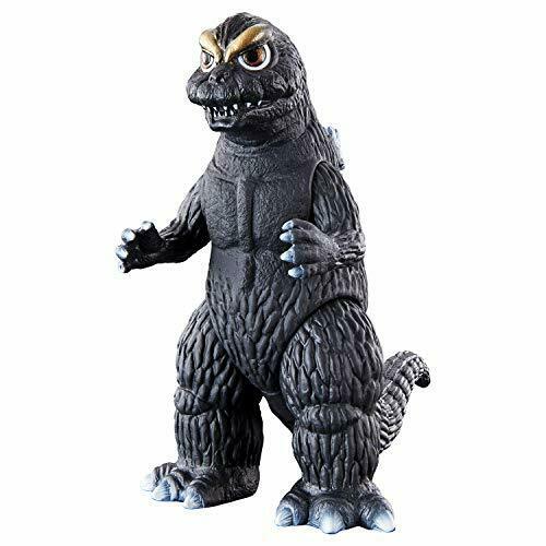 bandai godzilla 1974