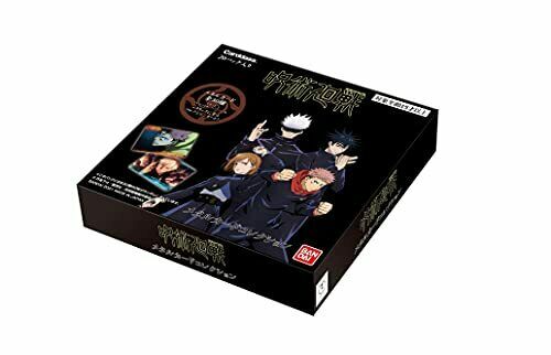 One Piece Card Game - Official Storage Box Zoro & Sanji