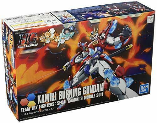 burning gundam model kit