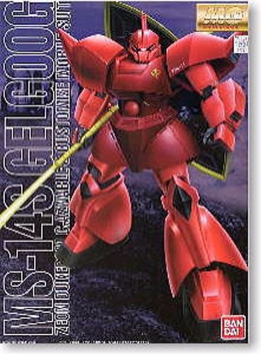 Bandai Mg 1 100 Ms 14s Gelgoog Char S Custom Plastic Model Kit Gundam