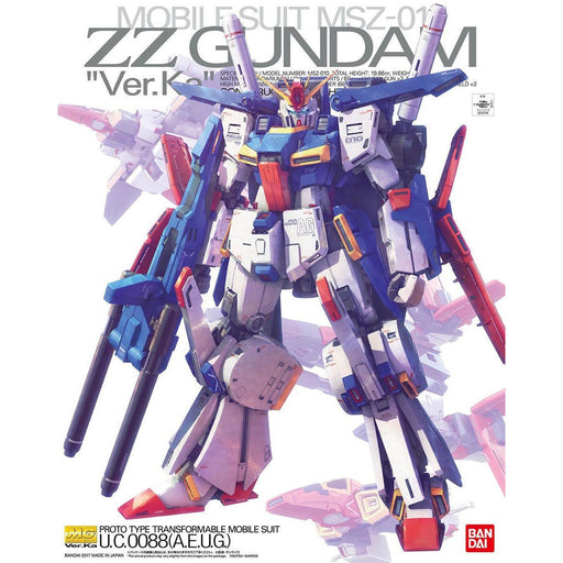 Bandai Mg 1/100 H.w.s. Expansion Set For Hi-nu Gundam Ver Ka Model Kit