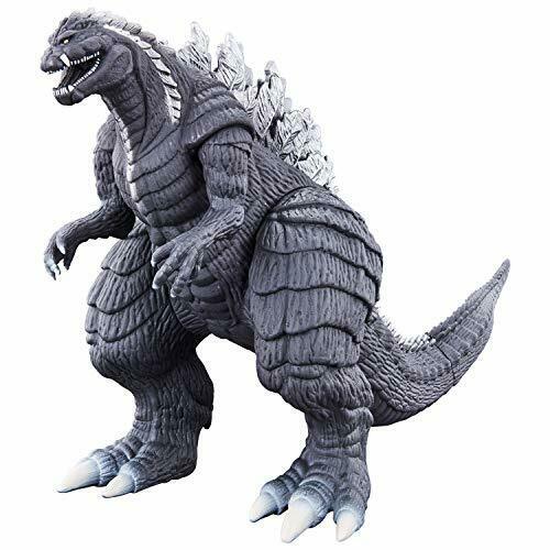 bandai movie monster series