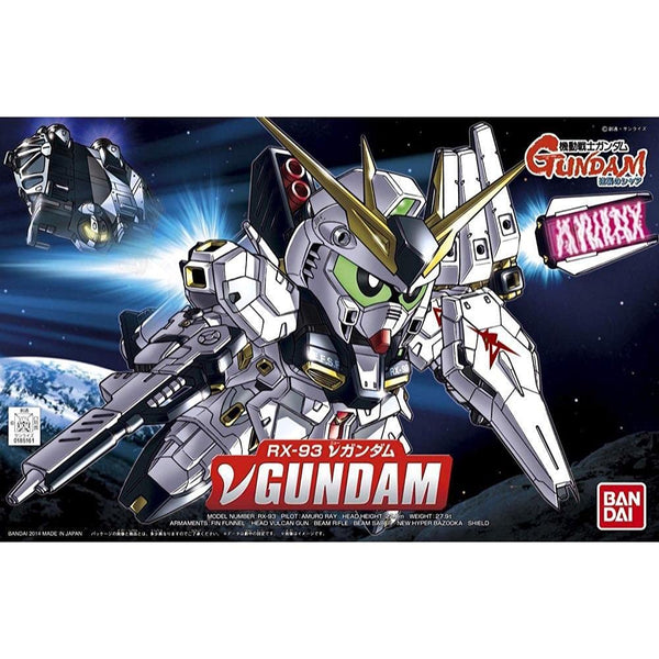 BANDAI - Sd Bb 387 Gundam Rx-93 V - Nu Gundam Plastic Model Kit