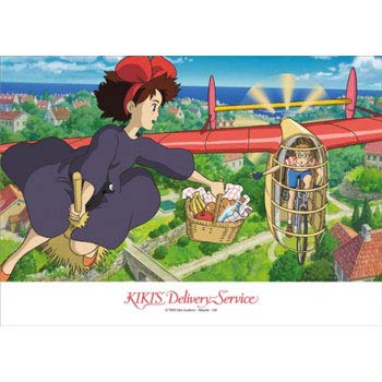 Jigsaw Puzzle 150-G68 Studio Ghibli Poster Collection Earwig and