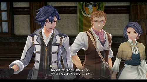 legend of heroes hajimari no kiseki