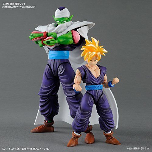 figure rise dragon ball