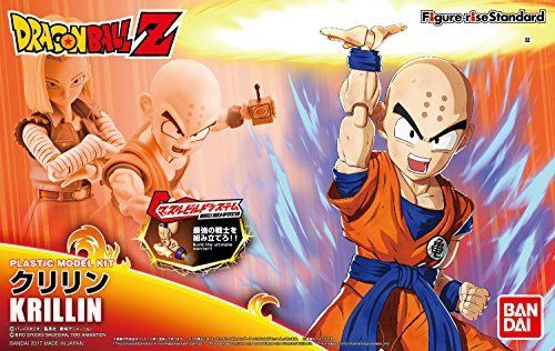 Dragon Ball Z - Majin Buu (Kid) - Figure-rise Standard (Bandai, Bandai -  Solaris Japan