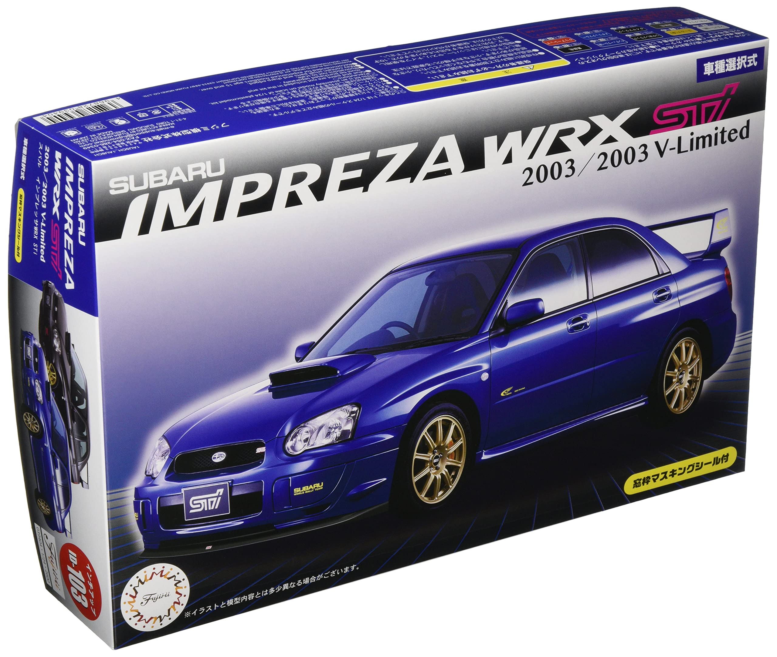 ボタニカルキャンドル バラ かすみ草 スバルインプレッサ WRX 1/24