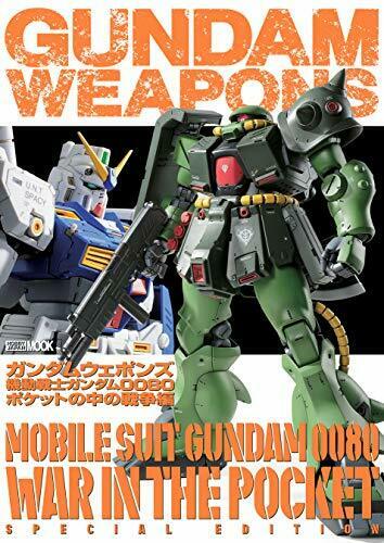 Gundam Weapons Mobile Suit Gundam Mobile Suit Gundam 0080 War In The Japan Figure