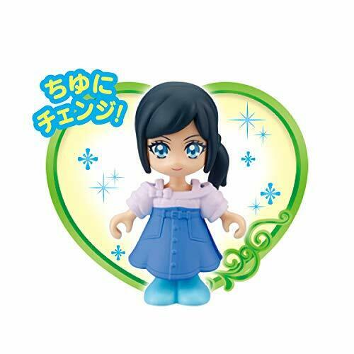 Collectibles And Art Collectibles Bandai Healin Good Precure Pretty Cure Style Cure Fontaine Doll 2707