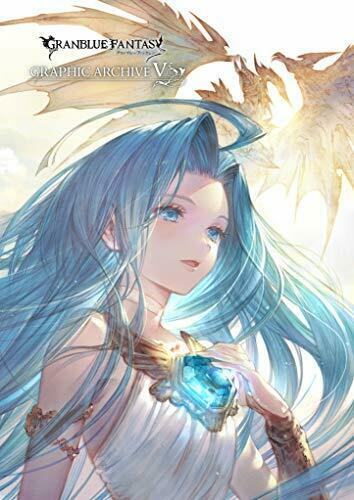 safe granblue fantasy android apk