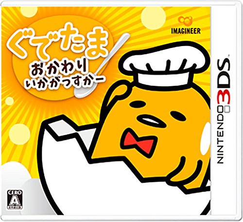 Senran Kagura Burst Guren no Shoujotachi 3DS Marvelous Nintendo 3DS From  Japan