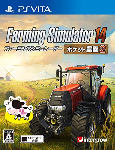 Farming Simulator 16 Ps Vita Used