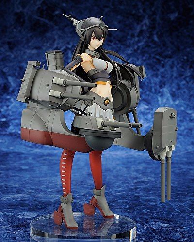 kancolle nagato figure