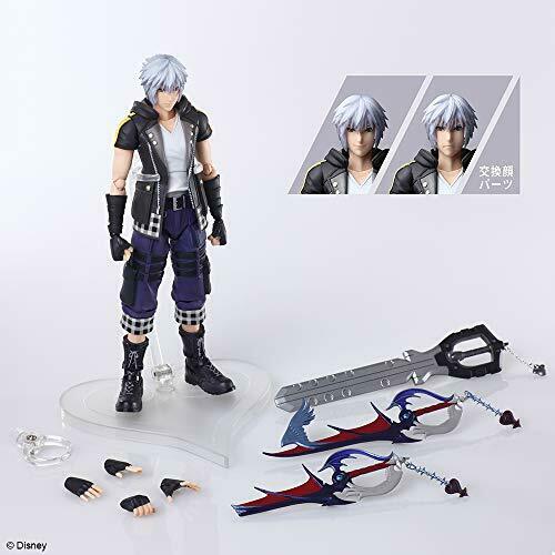 kingdom hearts riku bring arts