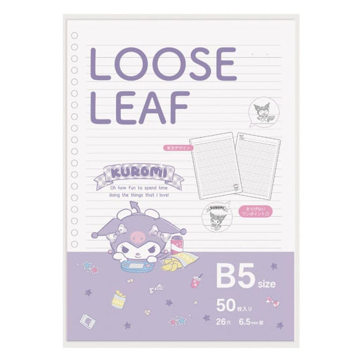 Sanrio Kuromi B7 Ring Notebook 2022