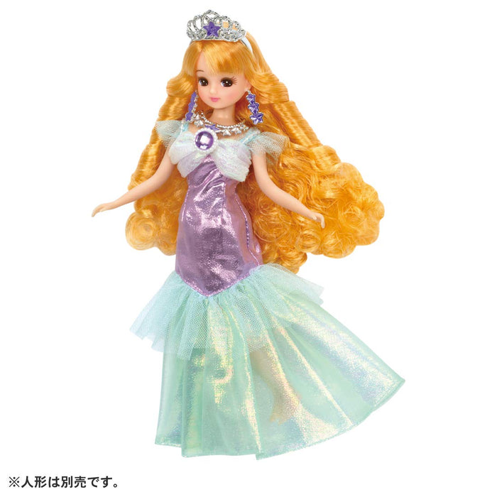 merida doll asda