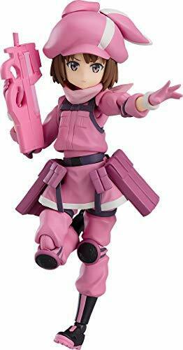 gun gale online figure