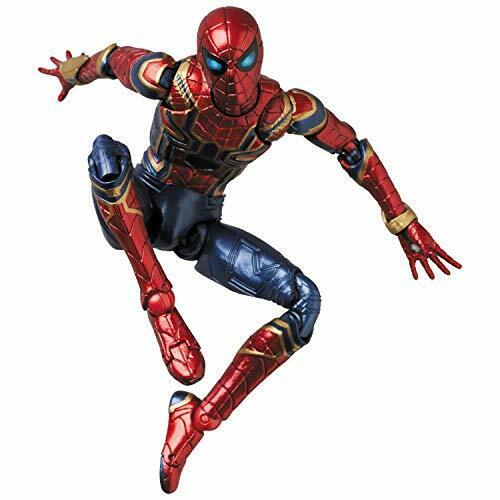 mafex spider man iron spider