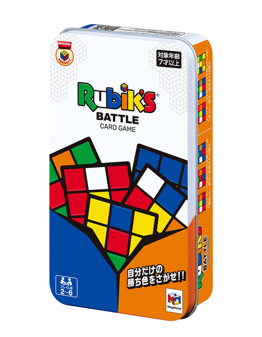 Megahouse Rubik's Cube 4x4 Ver.3.0 Official Licensed Ages 8+