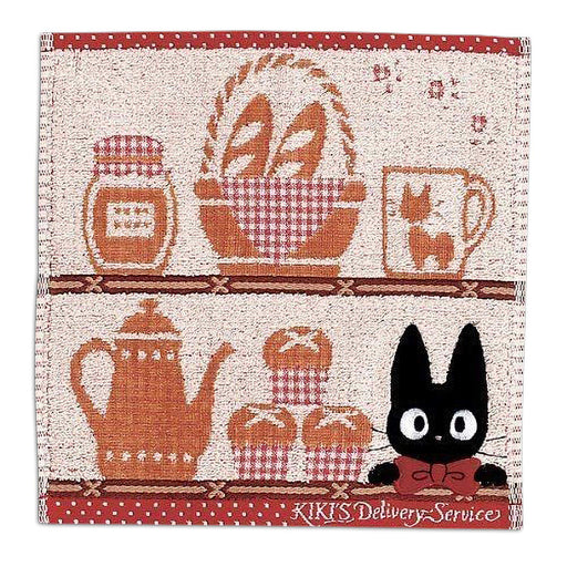 https://cdn.shopify.com/s/files/1/0568/2298/8958/products/Mini-Towel-Shelf-Jiji-Kiki39S-Delivery-Service-Studio-Ghibli-Japan-Figure-4992272459517-0_512x512.jpg?v=1667218397