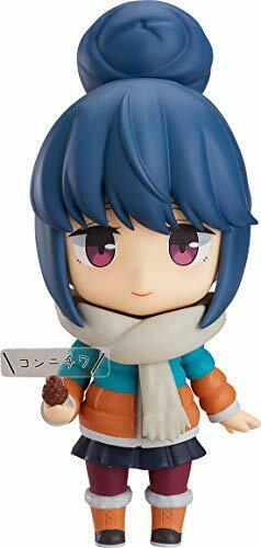 nendoroid shima rin dx