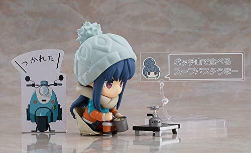 nendoroid shima rin dx