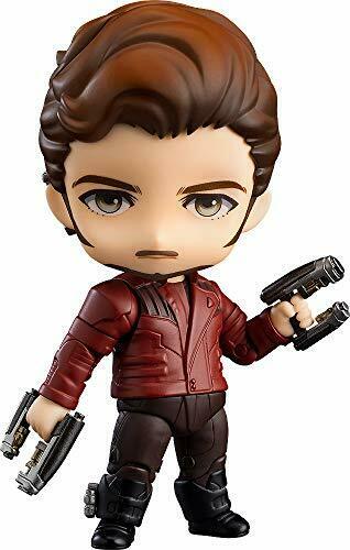 avengers endgame star lord toy