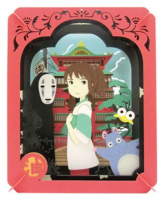Paper Theater Spirited Away PT-050N in The Town of Wonders