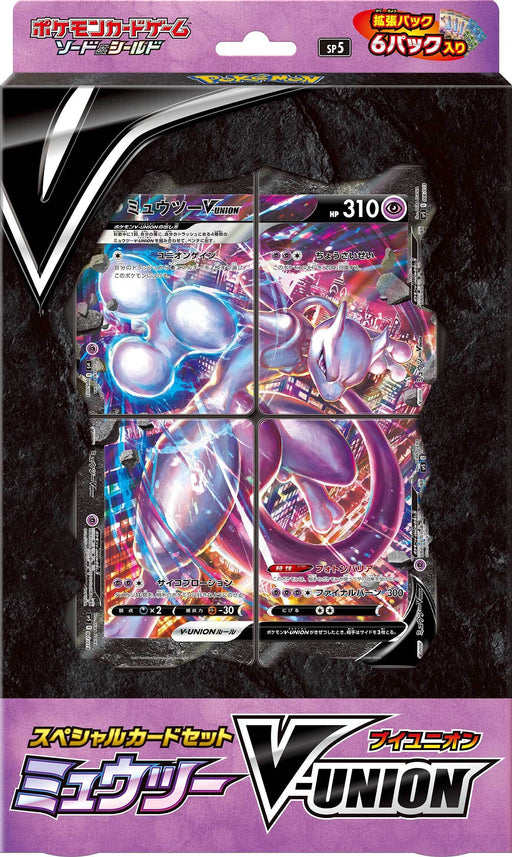 Pokemon Card Game TCG Card 151 Card File Set - Venusaur Charizard &  Blastoise