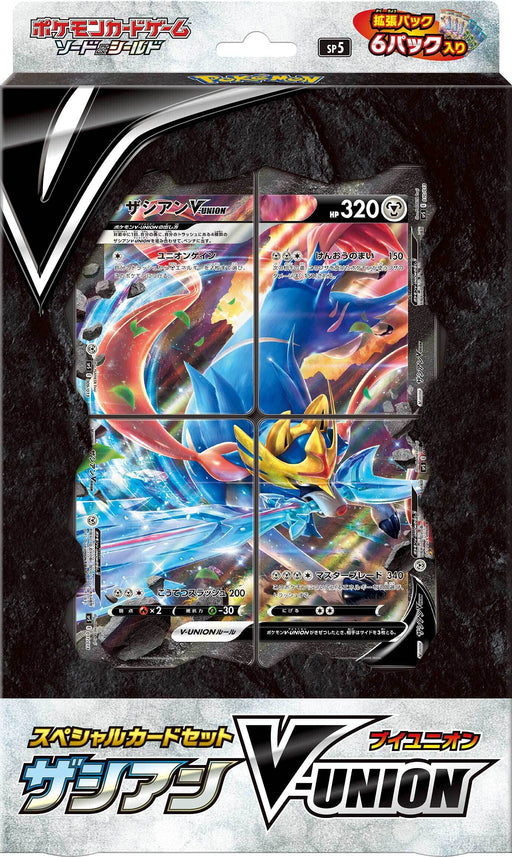 Pokemon Card Game Sword & Shield Special Card Set Mewtwo V-Union JAPAN —  ToysOneJapan