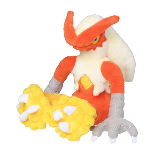 blaziken plush price