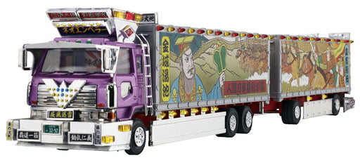 AOSHIMA Décoration Camion 1/64 Mini Déco Next No.7 Ryuoumaru Modèle  Plastique