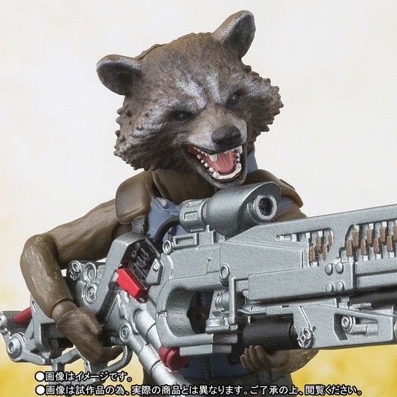 sh figuarts rocket raccoon infinity war