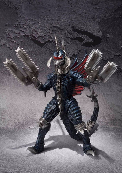 final wars gigan toy