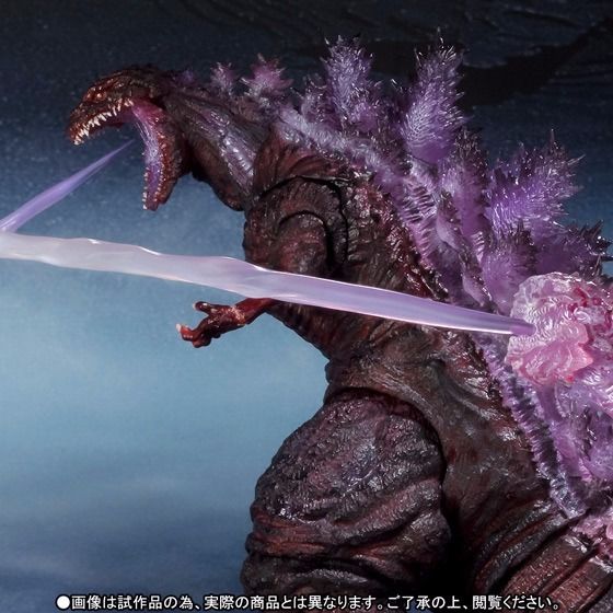 sh monsterarts shin godzilla awakening