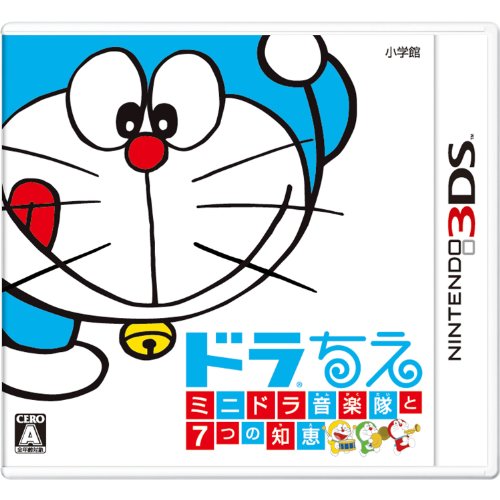 USED Nintendo 3DS Senran Kagura Burst Guren no Shoujotachi JAPAN