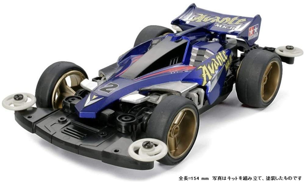 tamiya avante x