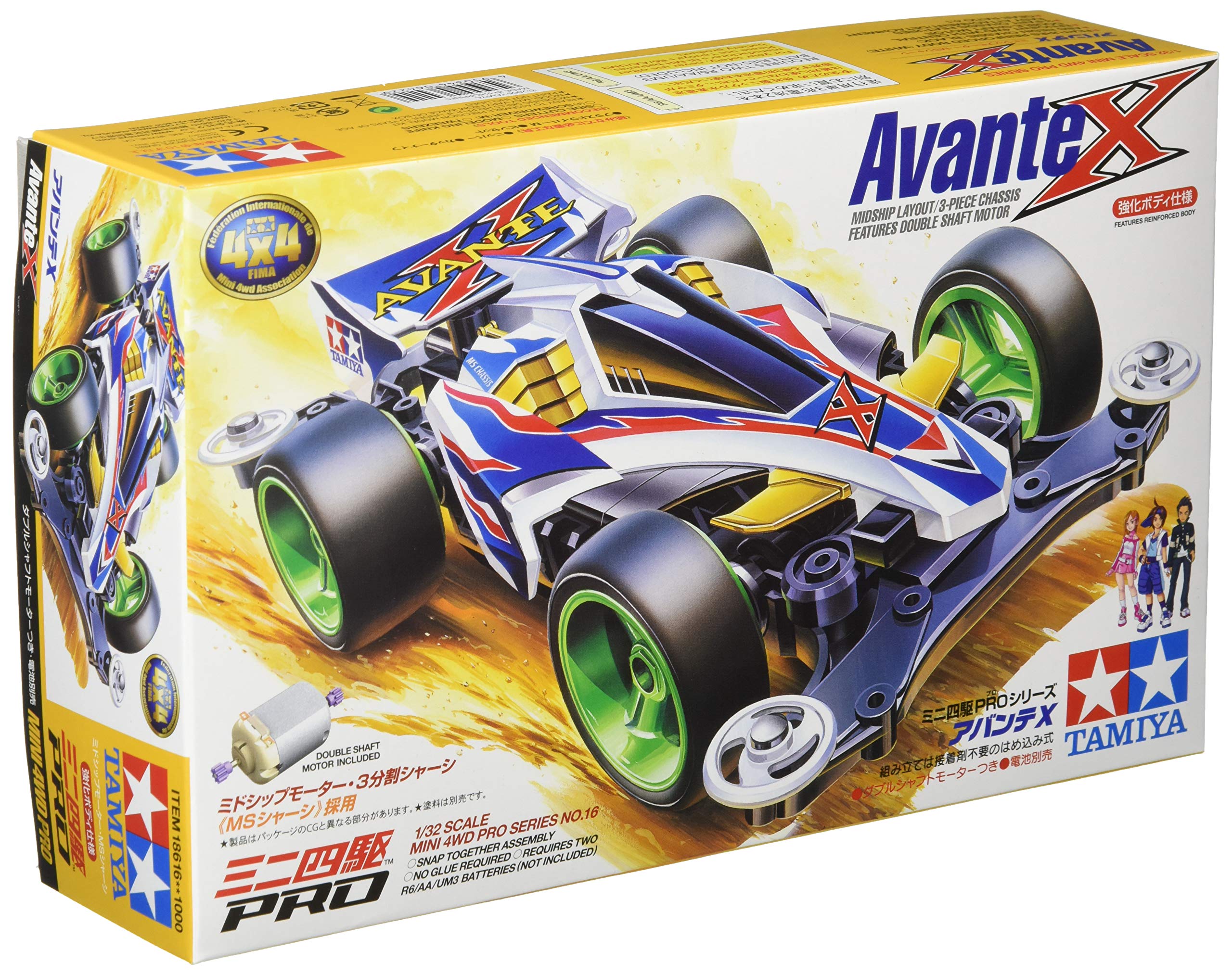 tamiya avante x