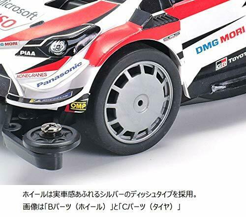 tamiya yaris wrc mini 4wd