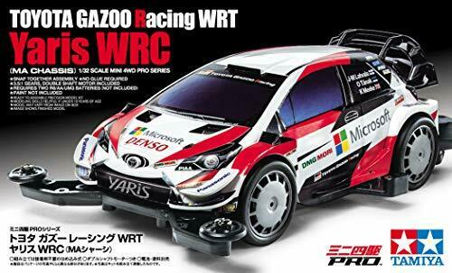 toyota yaris wrc tamiya