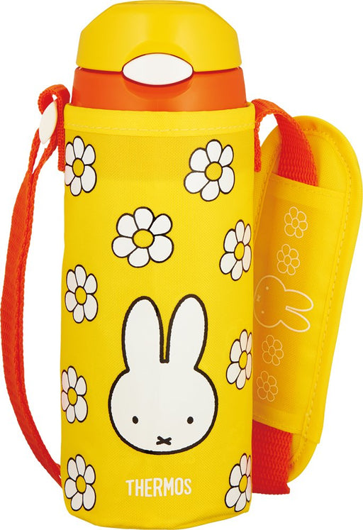THERMOS Miffy Cute Insulated Lunch Box Set w/Chopsticks Pink White